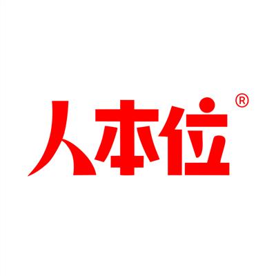 點(diǎn)膠設(shè)備地區(qū)黃頁與網(wǎng)絡(luò)技術(shù)咨詢服務(wù) 構(gòu)建行業(yè)連接與數(shù)字化轉(zhuǎn)型的雙重橋梁